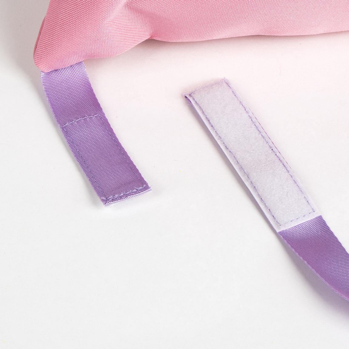 Minnie Mouse Turnbeutel Sportbeutel